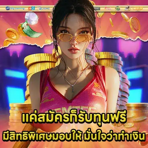 TEMTEE168 SLOT TEMTEE168 SLOT